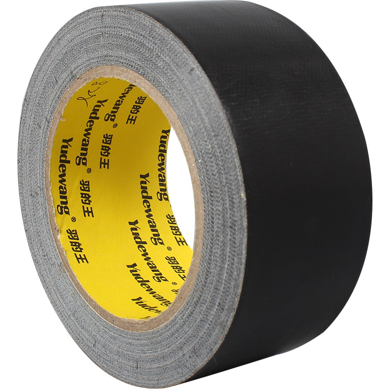 彩色布基胶带强力贴地毯加厚防水 diy手工装饰补漏单面胶 地板保,文具电教/文化用品/商务用品,胶带/胶纸/胶条,淘宝优惠券,粉丝福利购,淘宝优惠卷