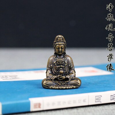 纯铜佛像随身佛像观音菩萨像合十观音铜像平安小号铜佛像摆件寸佛