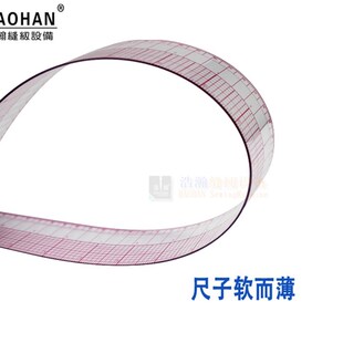 B-97放码尺公英制内置刻度服装放码尺61CM设计多用样衣打板尺包邮