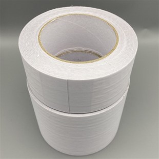 包尼龙袋编织布袋专用强力修补工业胶带 吨包修补胶带高粘吨袋集装