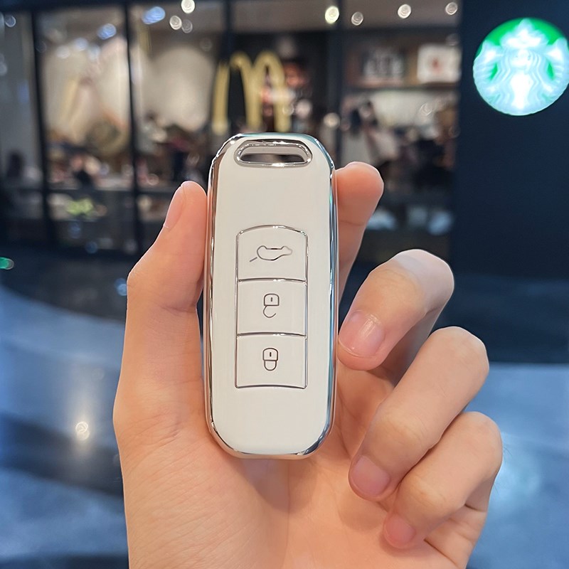 适用广汽传祺钥匙包GS4汽车钥匙套gs5专用gs3传奇ga4壳ga6扣男女