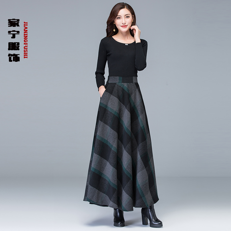 秋冬新款百搭高腰毛呢半身裙女冬季中年大码广场舞长裙子大摆长裙