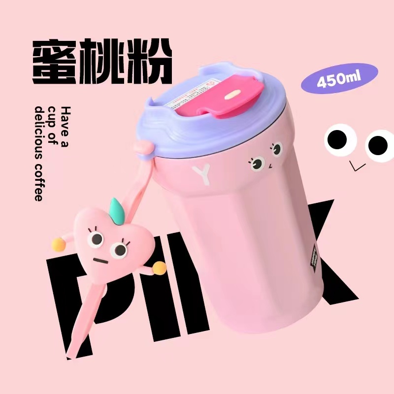 316不锈钢保温杯咖啡杯可携式男水杯女生高颜值保冷情侣随行杯子