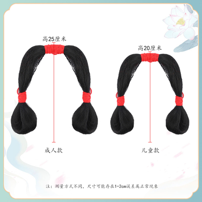 儿童古装假发日常小号带红绳唐朝假发髻可爱仙女唐宫夜宴古风发包