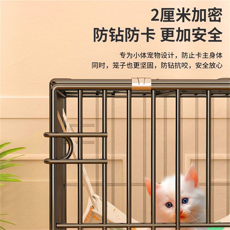 高级猫别墅秋冬猫笼子窝超大自由空间家用室内带厕所一体两层屋舍