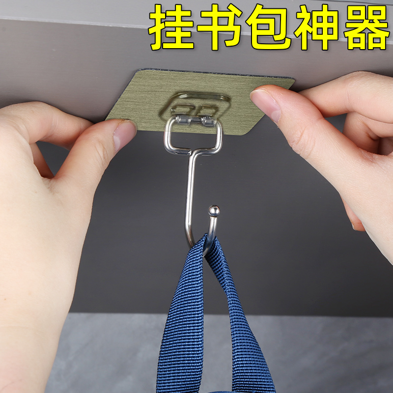 学生书包挂钩神器置物架宿舍家用承重放置桌面移动钩简易收纳书架