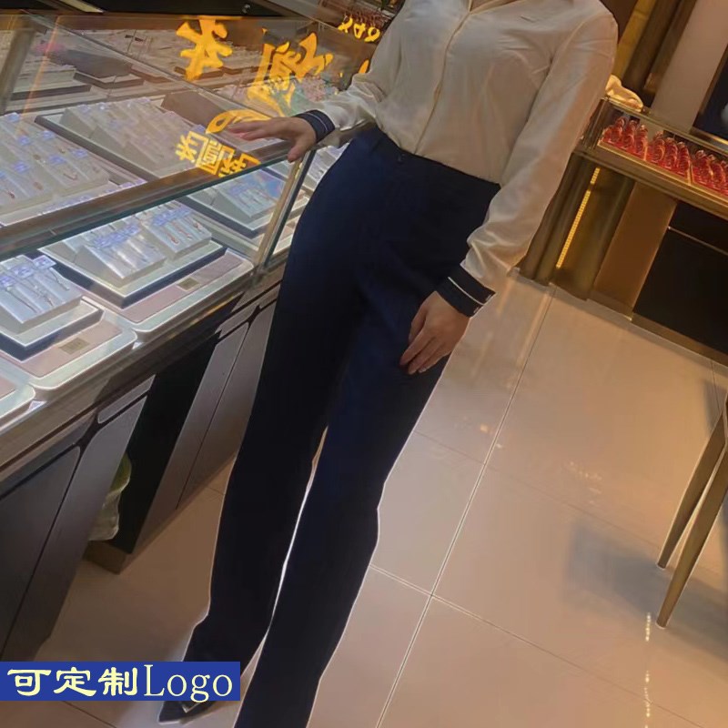 秋冬装女装西裤老深蓝色凤祥银楼珠宝店松紧腰女裤子金店工作服
