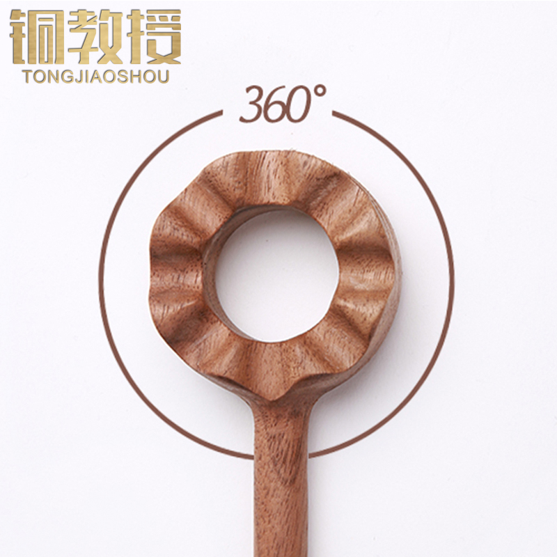 铜教授黑胡桃木硬枫木不求人痒痒挠老头乐挠痒痒按摩器抓痒器挠痒