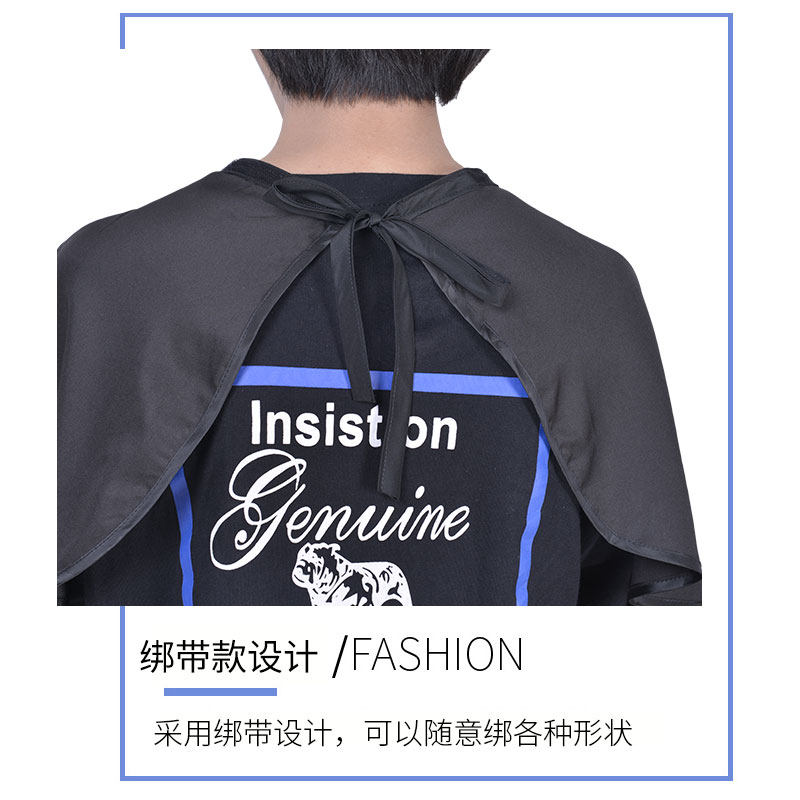 发廊美容美发专用染发造型护衣小披肩理发店用具黑色化妆美妆围布,婴童用品,理发围布,淘宝优惠券,粉丝福利购,淘宝优惠卷