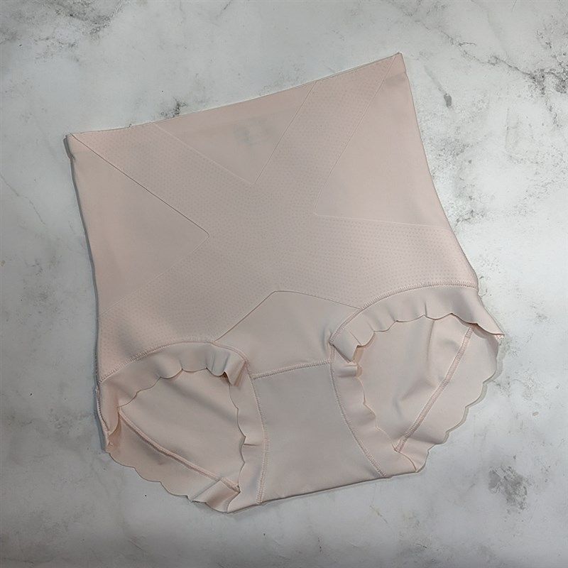 石墨烯无痕内裤收腹提臀收小肚腩塑形不卷边塑身抗菌提臀三角内裤,女士内衣/男士内衣/家居服,女三角裤,淘宝优惠券,粉丝福利购,淘宝优惠卷