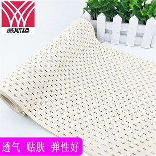 护腰收腹腰带 10cm22cm米色肤色超宽网眼松紧带 透气橡筋衣服辅料