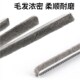 冬季 窗户密封条防风保暖老式 铝合金窗卡槽毛条门缝挡风隔音防寒条