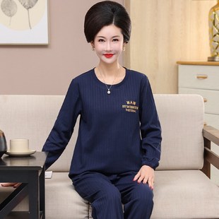 中年妈妈长袖 套头圆领纯棉睡衣套装 春秋季 休闲妇女婆婆家居服套装