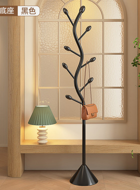 网红奶油风立式挂衣架落地卧室家用轻奢风客厅进门简约挂衣服架子