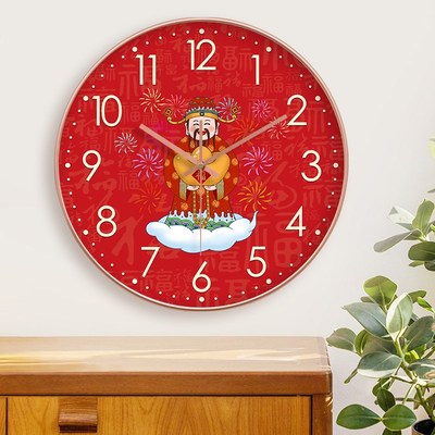 新中式挂钟客厅家商用创意中国风钟表挂墙财神系列免打孔静音时钟