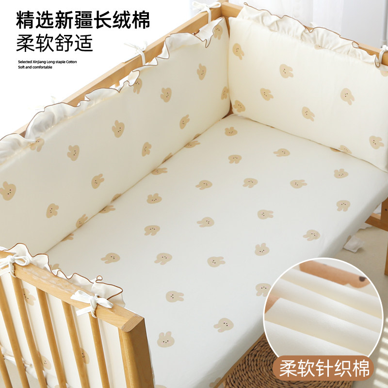 婴儿床围栏软包防撞儿童拼接床围挡布透气夏季可拆洗加高宝宝床品,婴童用品,床围/床靠,淘宝优惠券,粉丝福利购,淘宝优惠卷
