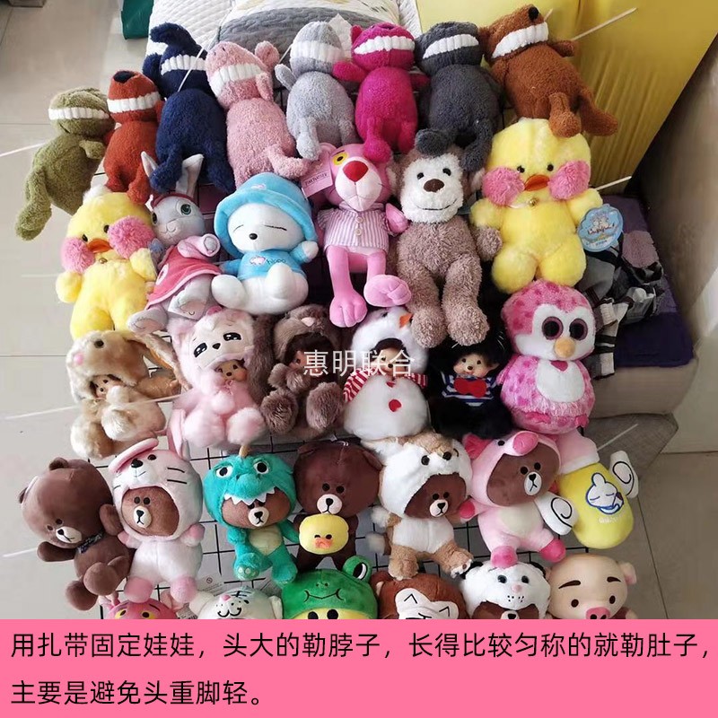 娃娃墙上固定装饰收纳架子挂毛绒玩具铁艺网格背景墙少女房间卧室