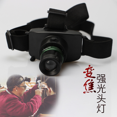 采耳头灯聚光修脚师专用挖耳掏耳朵充电头戴式工作led高亮照明灯