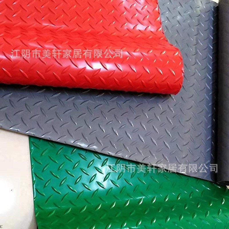 塑料地毯防水浴室A塑胶地垫子满铺地板革地胶垫防滑垫pvc地垫,家庭/个人清洁工具,地垫,淘宝优惠券,粉丝福利购,淘宝优惠卷