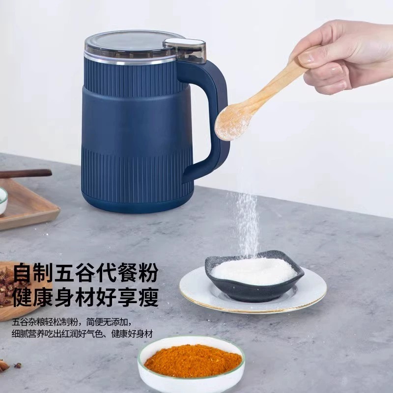 磨粉机中药材打粉碎机乾湿两用研磨机家用超细小型多功能五谷杂粮