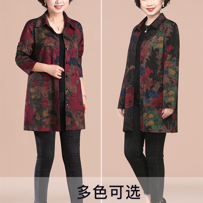 妈妈秋装薄外套洋气2024新款50岁60春秋衬衫中老年人风衣女中长款