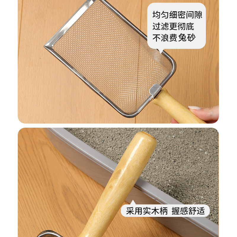 宠物兔兔专用兔砂铲不锈钢尿沙铲垫料兔子粪便厕所膨润土核桃砂矿,宠物/宠物食品及用品,兔兔垫料/尿垫,淘宝优惠券,粉丝福利购,淘宝优惠卷