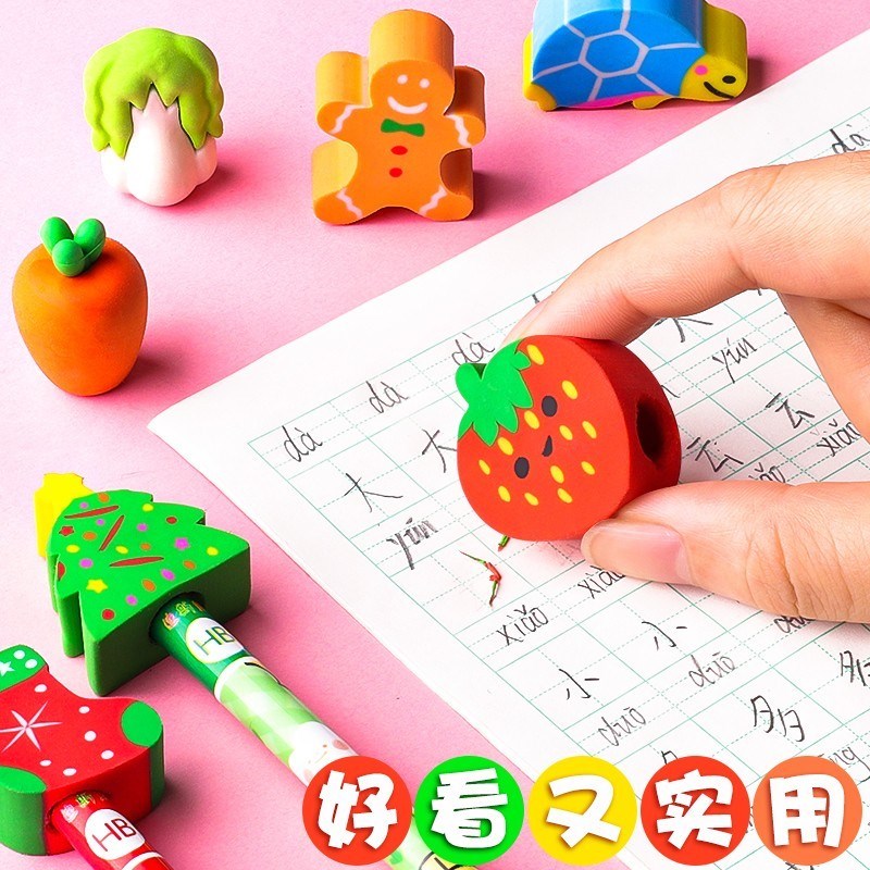 卡通铅笔奖励小学生礼物专用一年级幼儿园用无毒可爱创意带橡皮擦