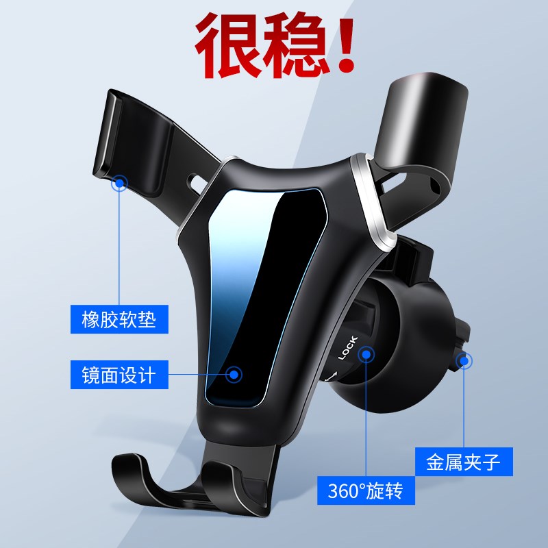 雷克萨斯NX200 ES200 ES300H RX300 UX260导航专用汽车载手机支架