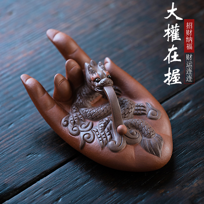 宜兴紫砂茶宠大权在握财运亨通龙茶玩摆件雕塑茶具茶道茶桌工艺品