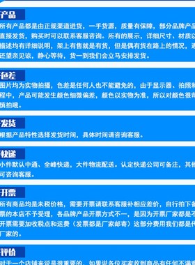 问价 变频器 AC70-T3-004G/5R5P 重载4KW 轻载5.5KW 380V