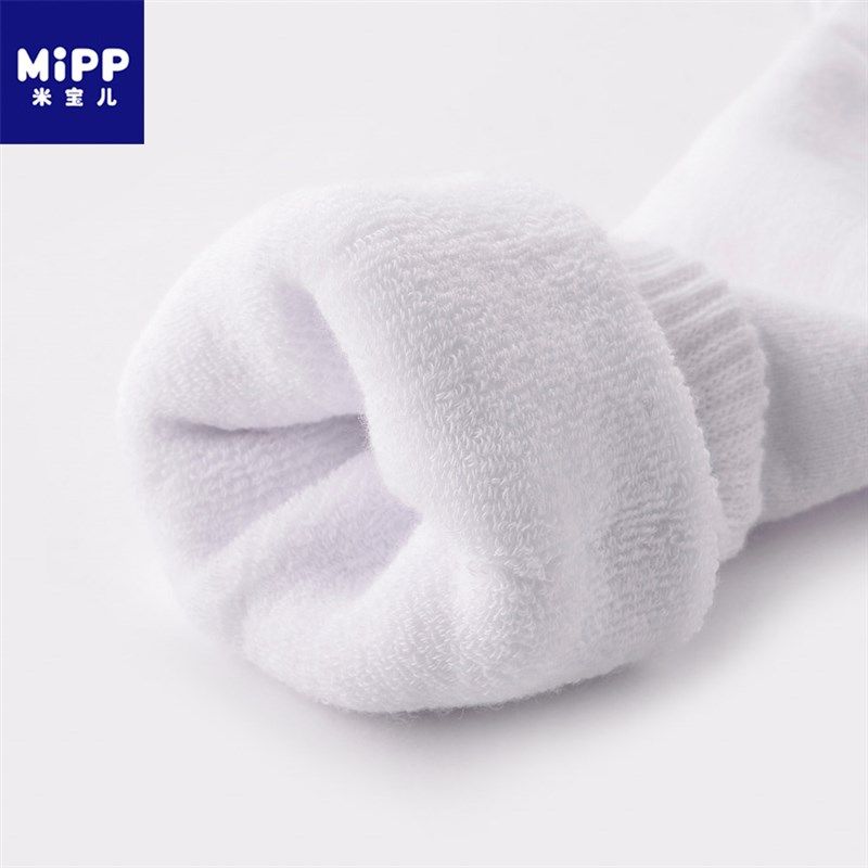 儿童长袜子女 长筒袜冬天 加厚过膝高筒男童小学生纯棉毛圈足球袜,童装/婴儿装/亲子装,儿童袜子(0-16岁),淘宝优惠券,粉丝福利购,淘宝优惠卷