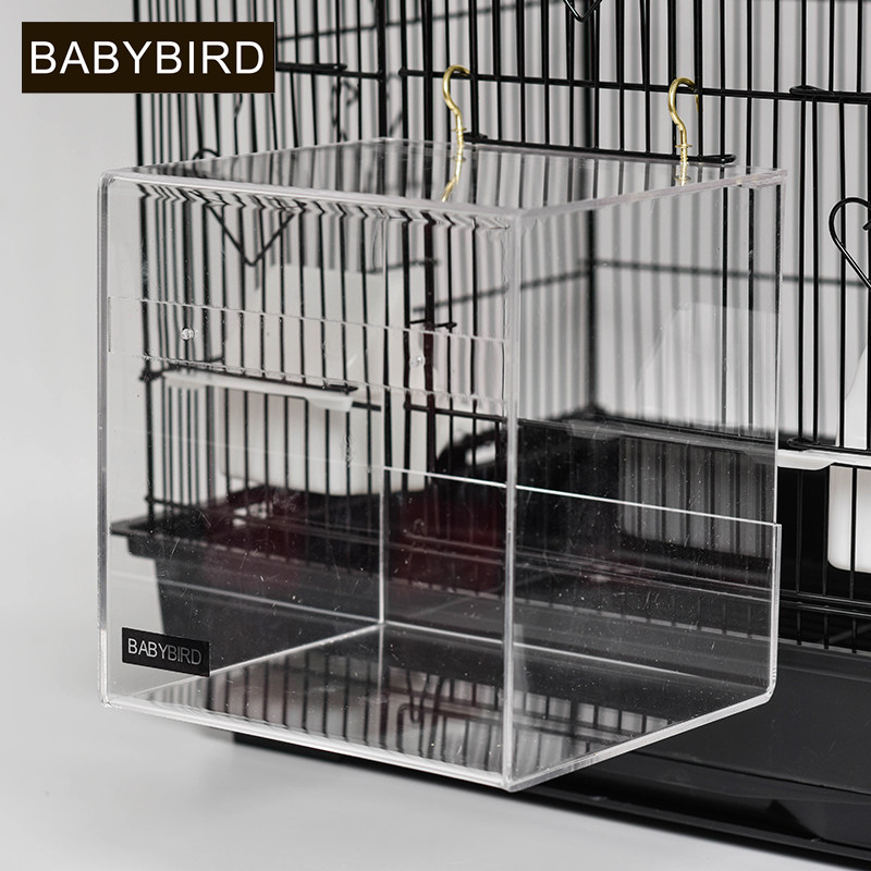 鸟用大号洗澡盆浴盆小鸟洗澡器八哥玄凤牡丹虎皮鹦鹉洗澡盒用品,宠物/宠物食品及用品,鸟禽其他,淘宝优惠券,粉丝福利购,淘宝优惠卷