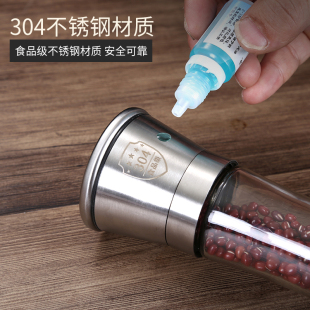 家用手动碾磨花椒粉器碎海盐颗粒 现磨胡椒研磨器304不锈钢碳钢芯