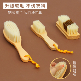 刷子不伤鞋 洗衣刷鞋 软毛长柄多功能家用除尘刷地板清洁刷衣刷床刷