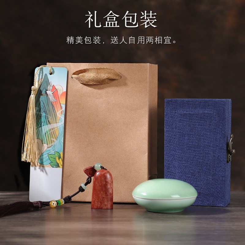 手工印章篆刻定制闲章定制印章华夏书法国画刻章玉石闲章成品盖章