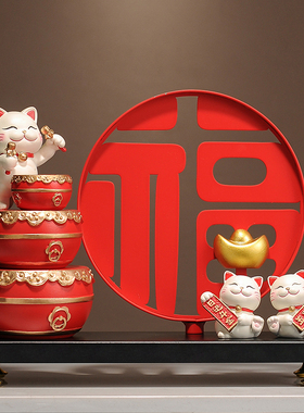 新中式福字招财摆件客厅玄关电视柜酒柜装饰品搬家乔迁新居礼品