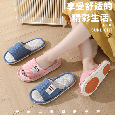 回力2025新款抗菌亚麻拖鞋