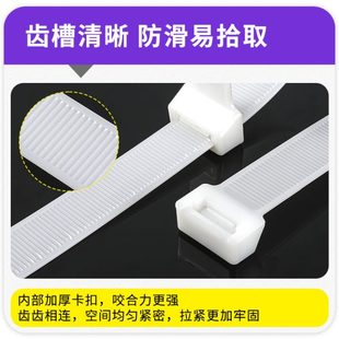 12mm宽加粗超宽自锁式 1000 尼龙扎带加厚大号束线工程绑带25 800