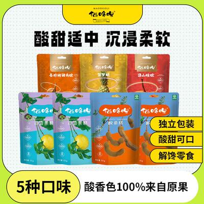 猫哆哩55g小袋装果糕混合口味果糕55g*7袋总克重385g