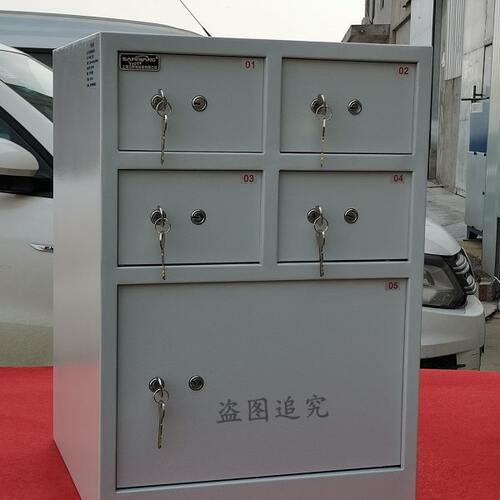 五门寄存 酒店宾馆前厅总台大堂专用5个格子门保险箱保管柜储藏存