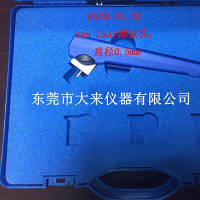 德国仪力信Erichsen428漆膜划痕仪标配Clemen测试头涂层腐蚀划痕