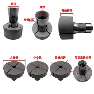 Φ200大数控车床夹头后拉式 0640机加大夹头Φ75 弹簧钢材料筒夹