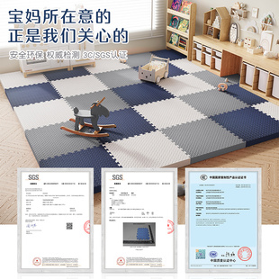 加厚泡沬地垫拼接爬行垫家用榻榻米地板垫子儿童房宝宝防摔爬爬垫