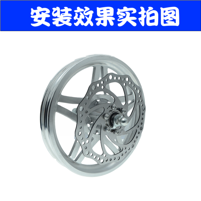 电动自行车代驾电动车碟刹刹车盘碟盘140mm160mm旋式刹车法兰碟片