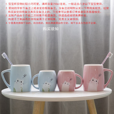 一家三口四口刷牙杯创意可爱牙刷杯情侣洗漱杯卡通家用亲子漱口杯