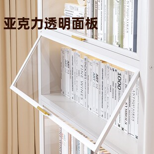 美丽港钢制书柜带门儿童书架家用客厅储物柜防尘展示柜铁艺置物架