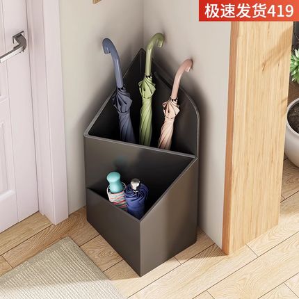 梯菊雨伞架桶收纳架家用酒店大堂商用入户门口置物大容量放伞架子