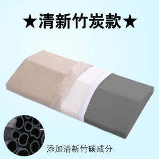 记忆棉腰枕床上腰椎间盘突出家用睡觉垫腰神器腰垫腰椎枕睡眠腰托