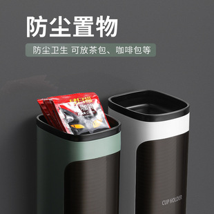 抽拉式 一次性杯子架家用防尘免打孔自动饮水机纸杯架壁挂式 取杯架