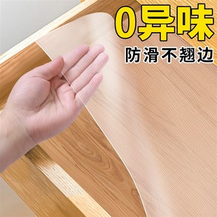 柜防霉防脏衣柜台面防水防油贴纸 抽屉垫纸橱柜防潮垫厨房柜子鞋